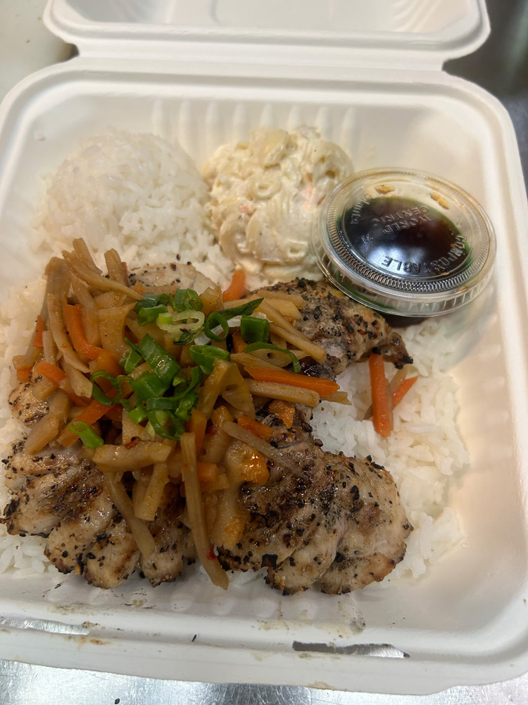 Local Boyz Salt & Pepper Charbroiled Ahi belly with a Spicy Kinpira Gobo
