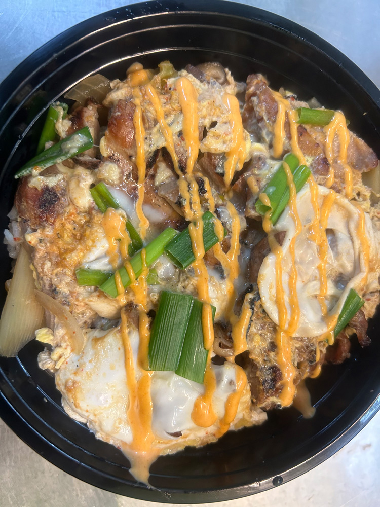 Korean chicken Donburi